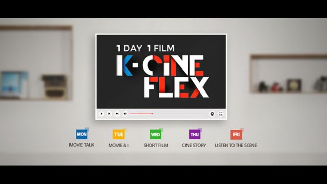 1DAY-1FILM-K-CINEFLEX.jpg