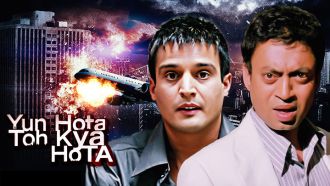 34-YUN-HOTA-TOH-KYA-HOTA..WHAT-IF_720x405.jpg