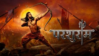 47Parshuram_720x405.jpg