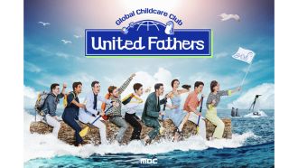 9-United-Fathers.jpg