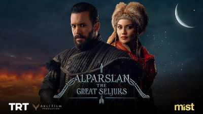 ALPARSLAN-2024.jpg