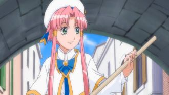 Aria.jpg
