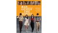 BAD-GENIUS-THE-SERIES-Poster.jpg