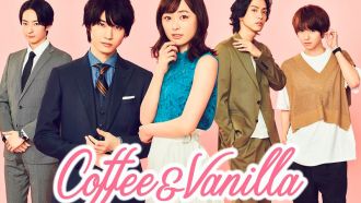 Coffee-Vanilla.jpg