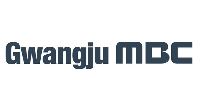 Gwangju-MBC_logo.png