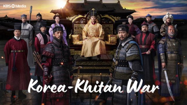 Korea-Khitan-War-HEADER.jpg