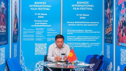 KyrgyzTasmassy.jpg