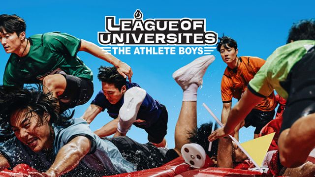 League-of-Universities-The-Athlete-Boys.jpg