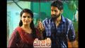 Majili-review.jpg