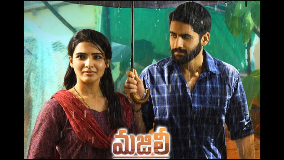 Majili-review.jpg