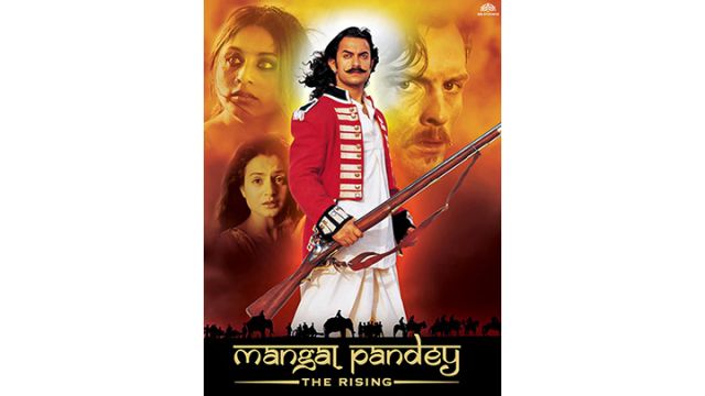 Mangal-Pandey-1200x1600-1.jpg