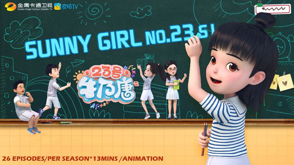 SUNNY-GIRL-23-new.jpg