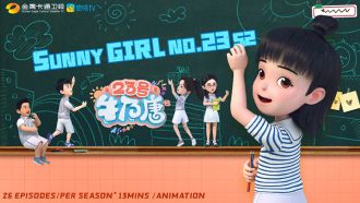 SUNNY-GIRL-NO.23-S2.jpg