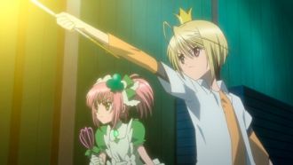 Shugo-Chara.jpg