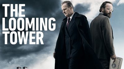The-Looming-Tower-Poster.jpg