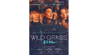 Wild-Grass.jpg