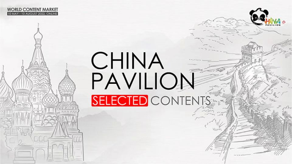 china-session-2.jpg