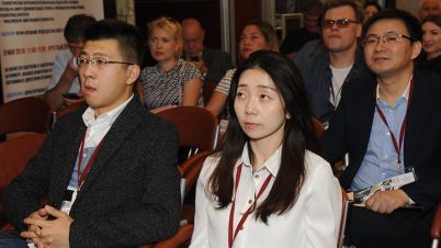 conf-china.jpg
