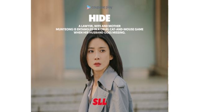 hide.jpg