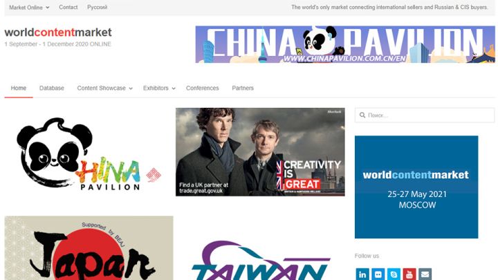 main-page.jpg